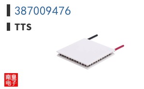 387009476