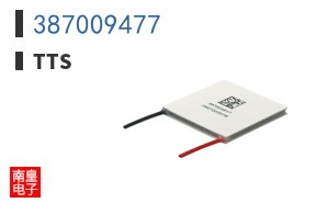 387009477