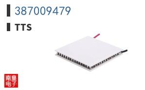 387009479