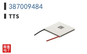 387009484