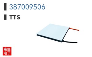 387009506