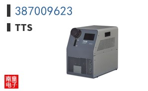 387009623