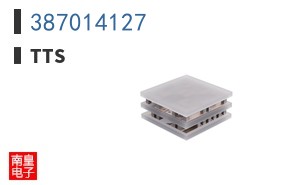 387014127
