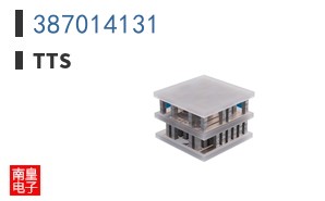 387014131