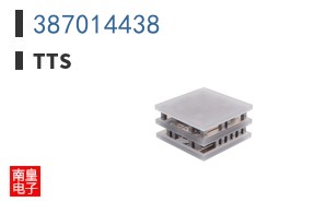 387014438