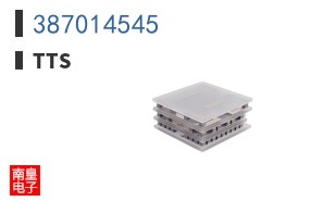 387014545