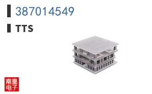 387014549