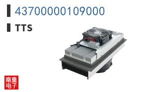 43700000109000