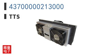 43700000213000