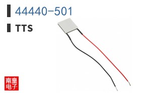 44440-501