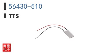 56430-510