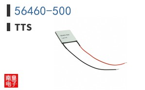 56460-500