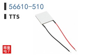 56610-510