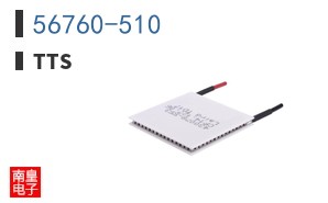 56760-510