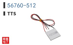 56760-512