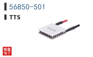 56850-501