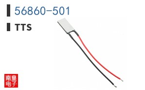 56860-501