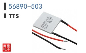 56890-503