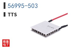56995-503