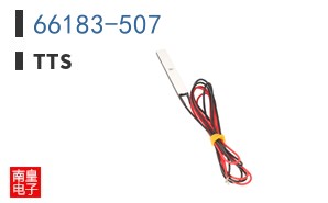 66183-507