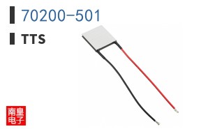 70200-501