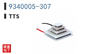 9340005-307
