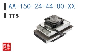 AA-150-24-44-00-XX