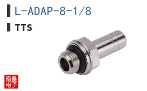 L-ADAP-8-1/8