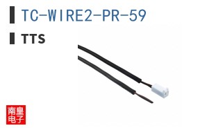 TC-WIRE2-PR-59