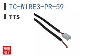 TC-WIRE3-PR-59