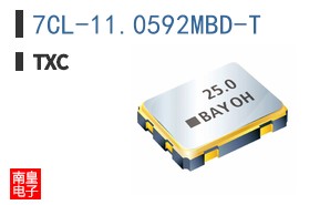 7CL-11.0592MBD-T