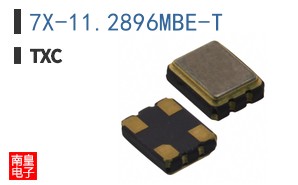 7X-11.2896MBE-T