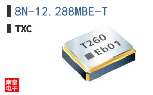 8N-12.288MBE-T