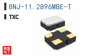 8NJ-11.2896MBE-T