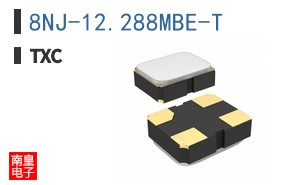8NJ-12.288MBE-T