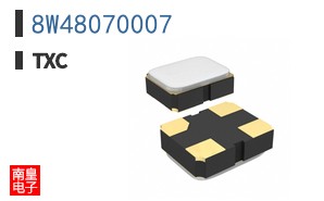 8W48070007