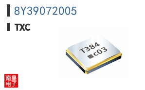 8Y39072005