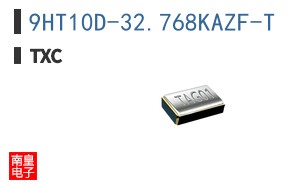 9HT10D-32.768KAZF-T