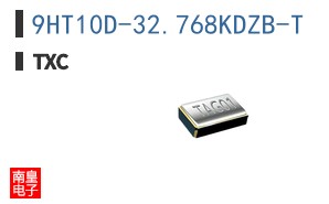 9HT10D-32.768KDZB-T