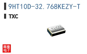 9HT10D-32.768KEZY-T