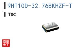 9HT10D-32.768KHZF-T