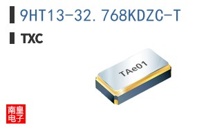 9HT13-32.768KDZC-T