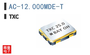 AC-12.000MDE-T