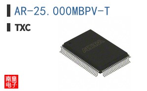AR-25.000MBPV-T