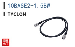10BASE2-1.5BW
