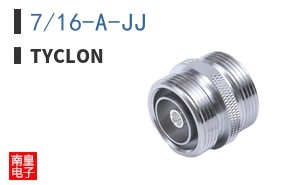 7/16-A-JJ
