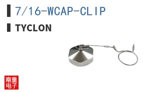 7/16-WCAP-CLIP