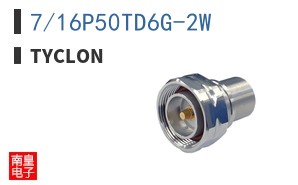 7/16P50TD6G-2W
