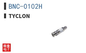 BNC-0102H