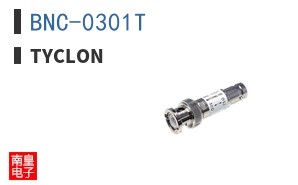 BNC-0301T
